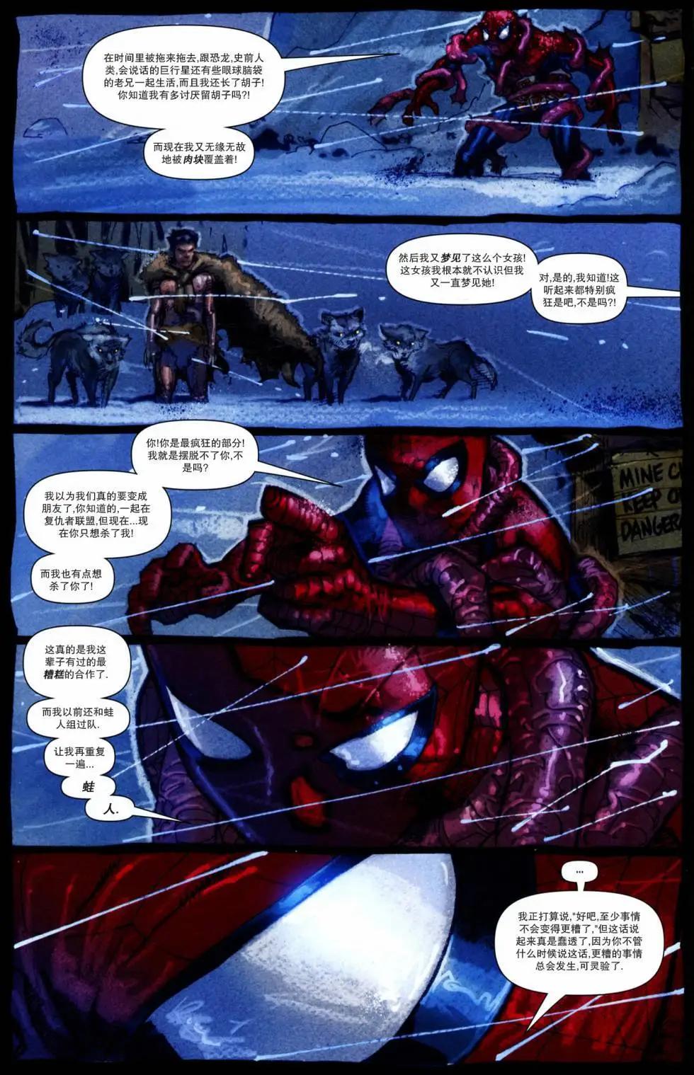 第04卷13