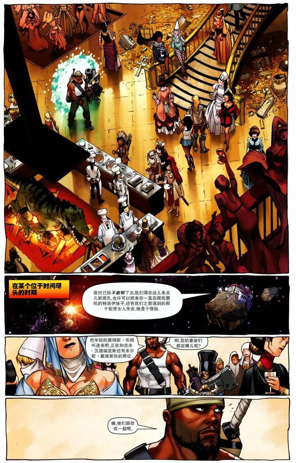 第04卷6