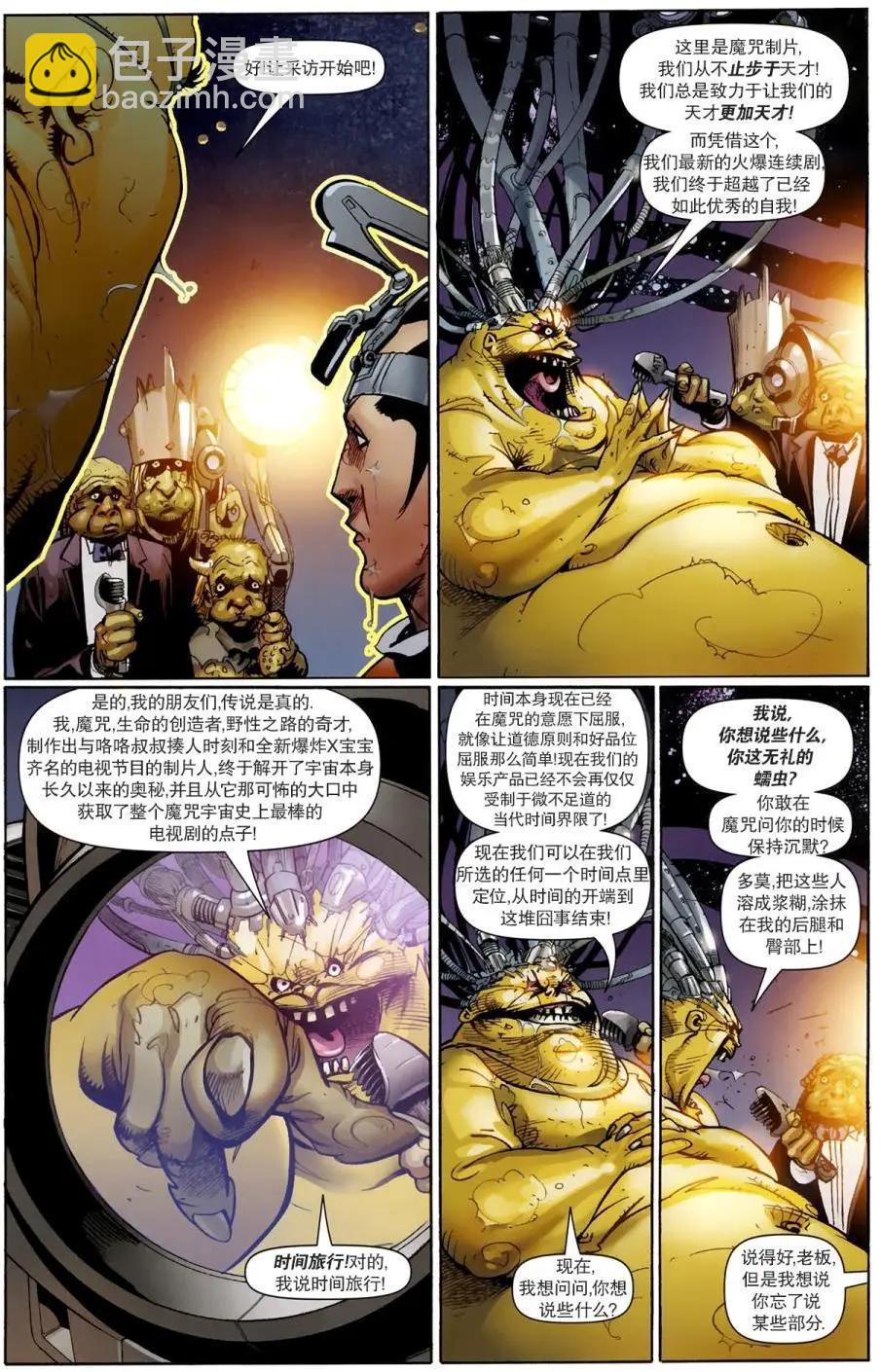 第05卷4