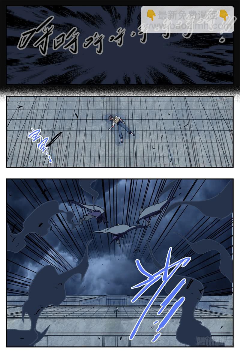 18,狼人攻防2