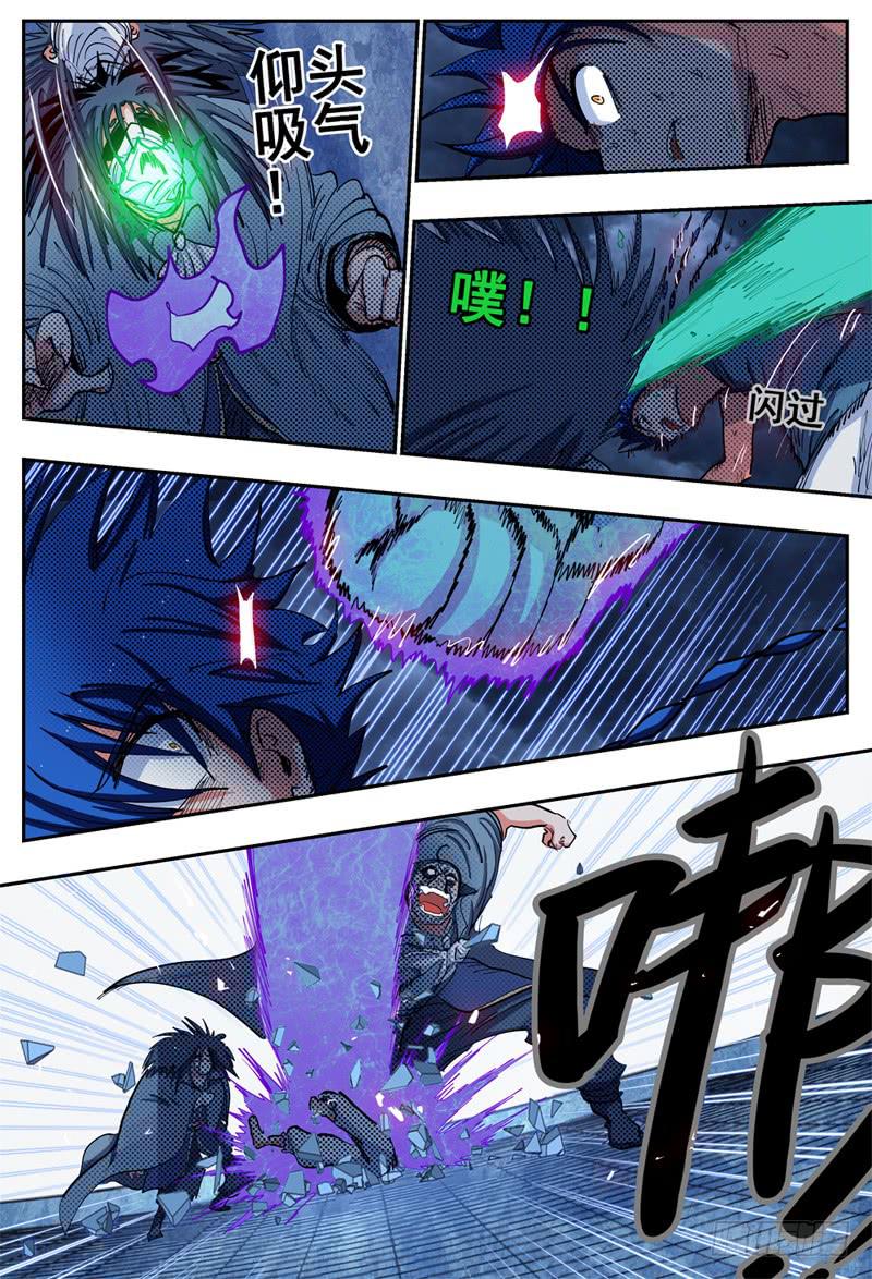 18,狼人攻防20