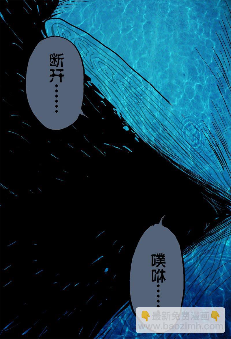 33,脱离不二法则的人12