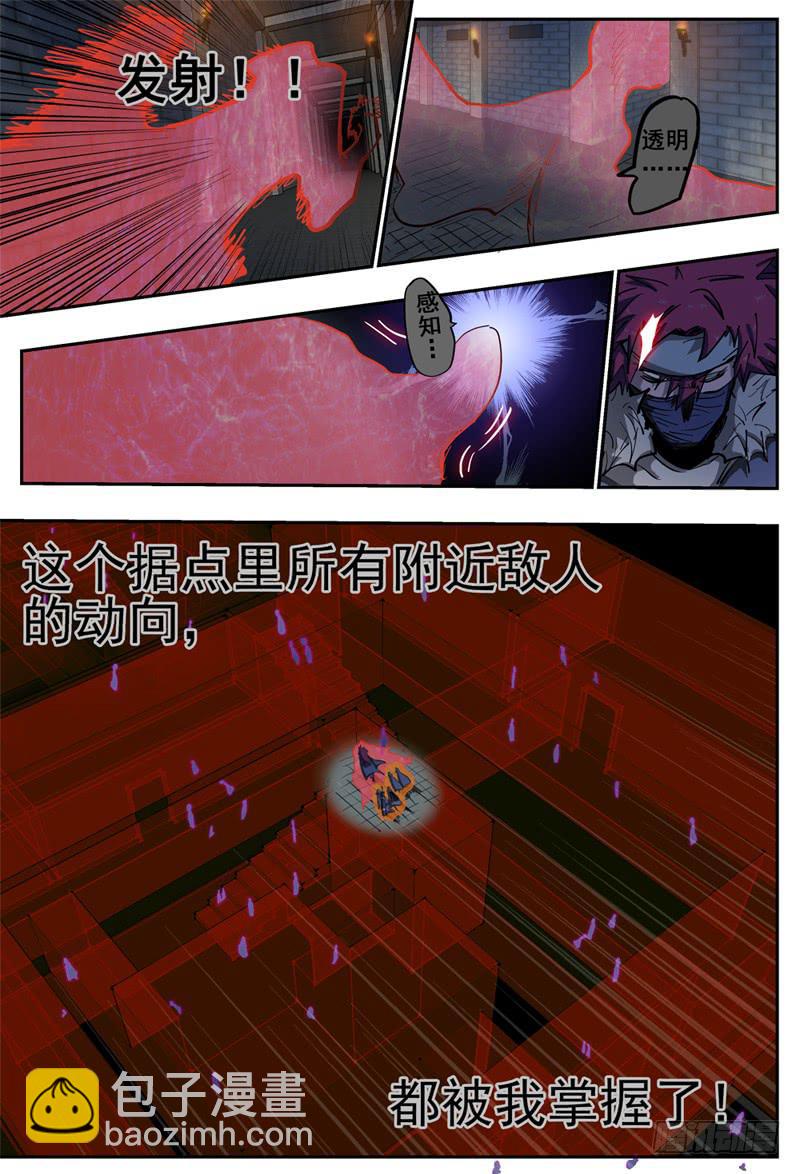 74,进门(1)3
