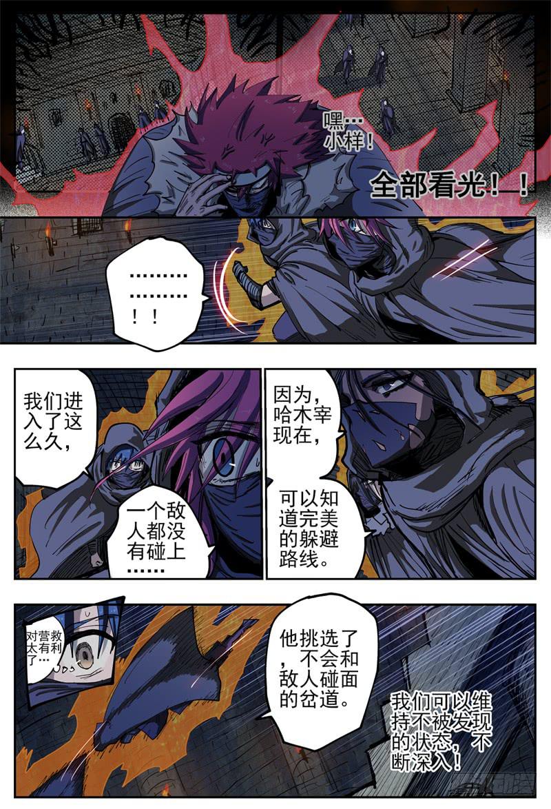 74,进门(1)4