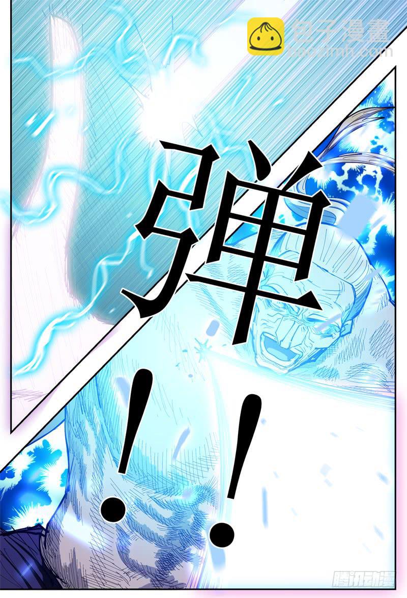 106下,顽强的两人(三)12