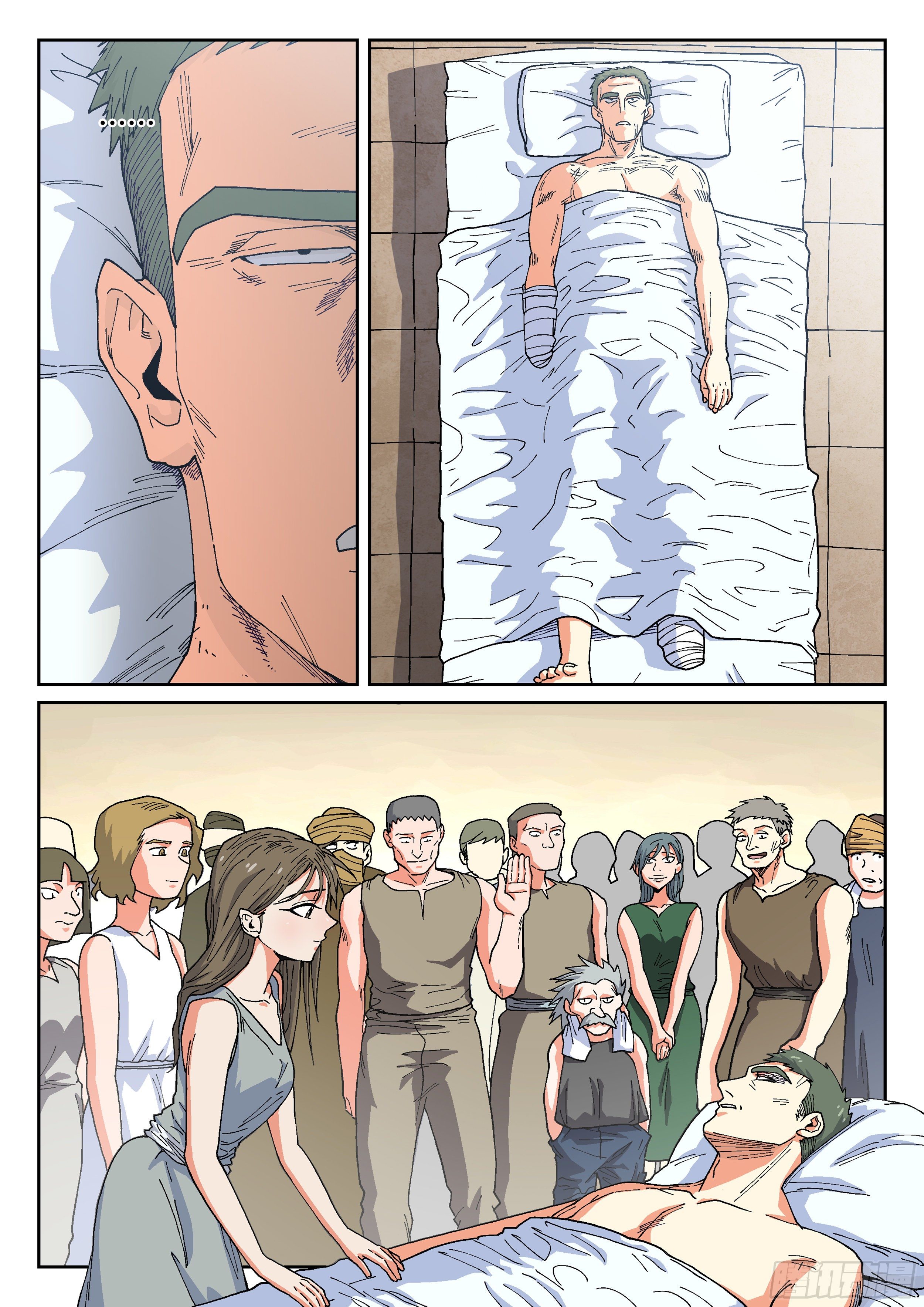 163,门人0