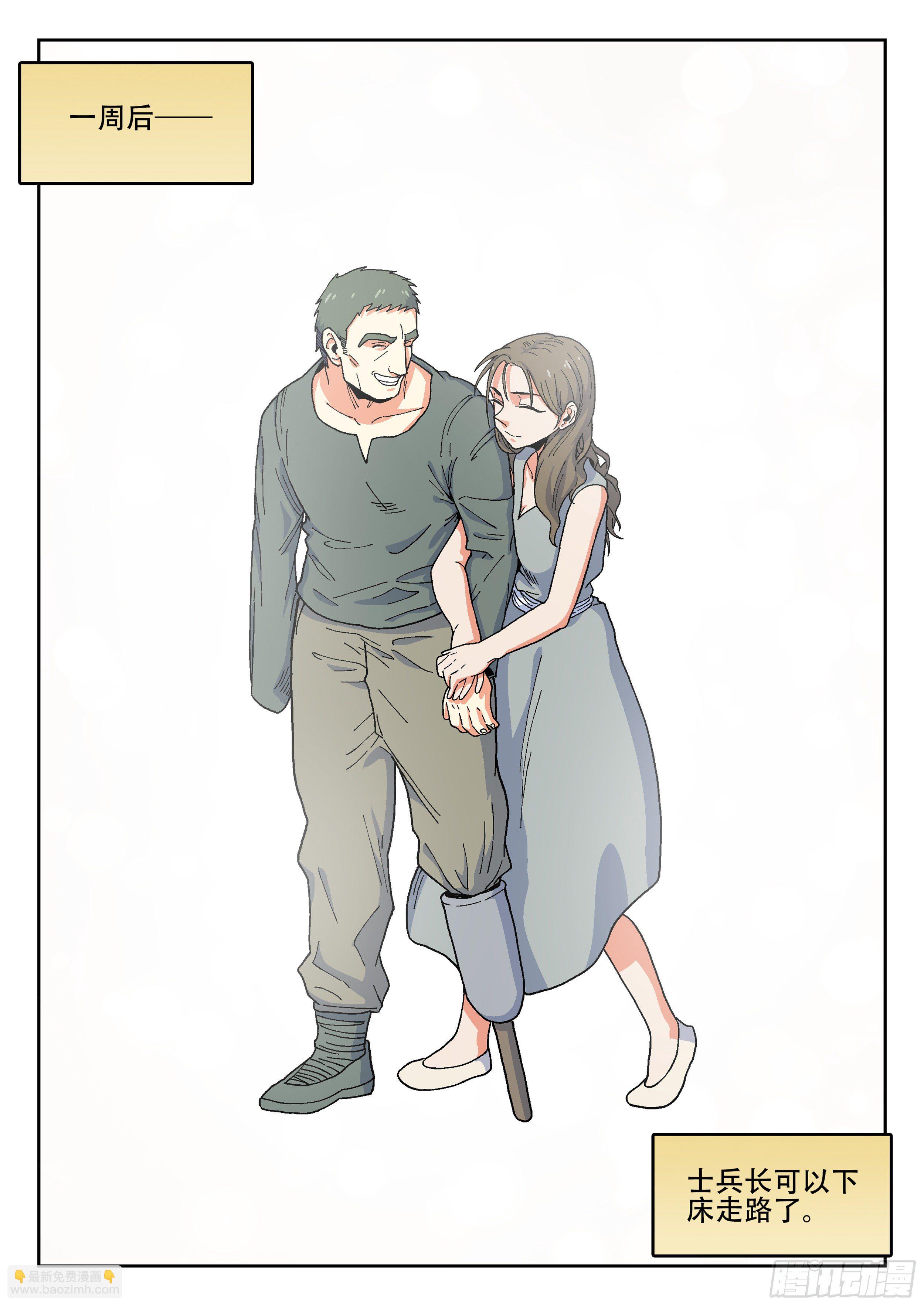 163,门人14