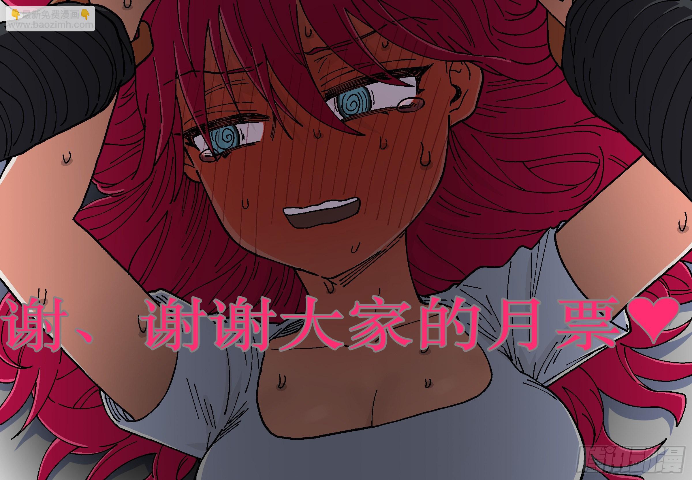 175,蜘蛛的网18