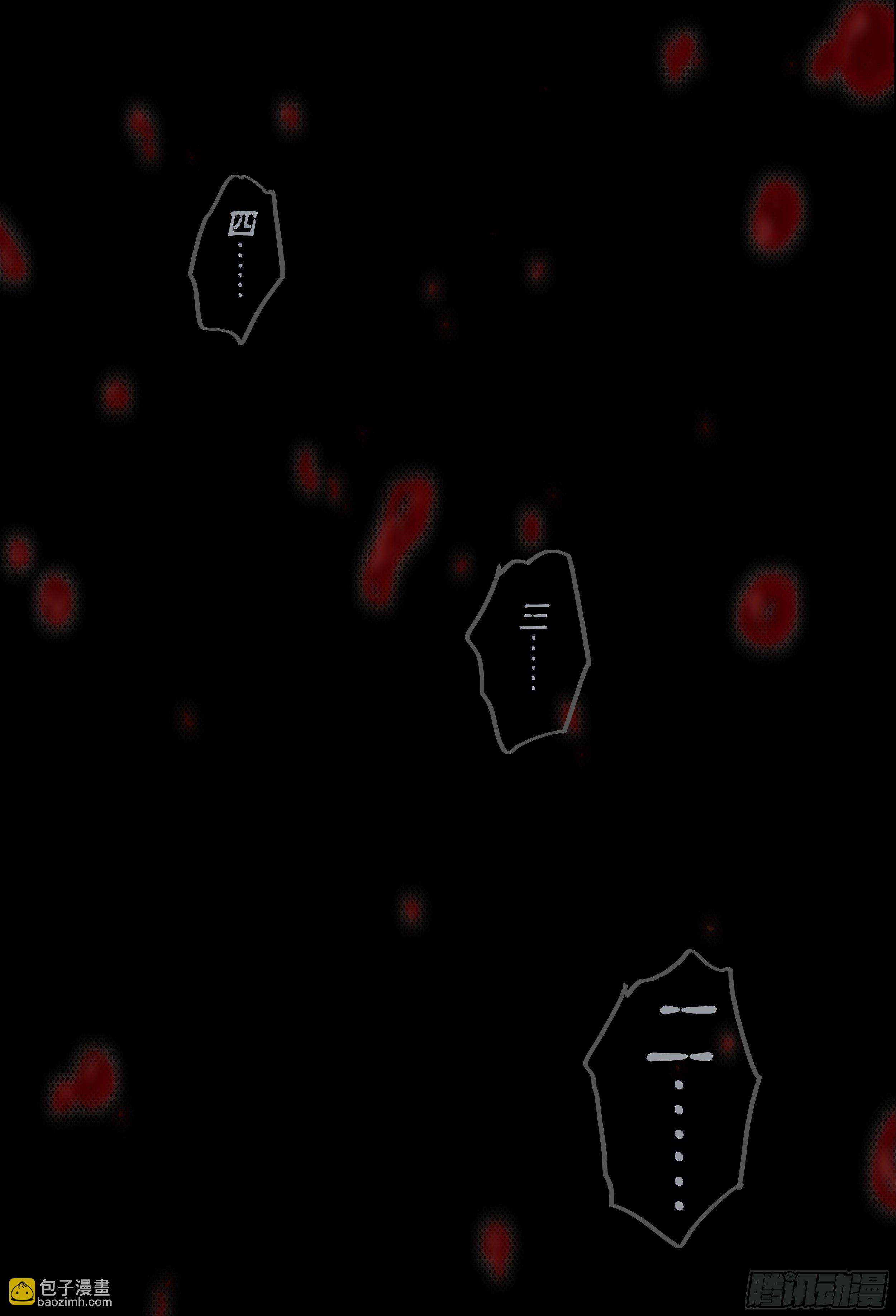 182回,杀狼贤者·(上)1