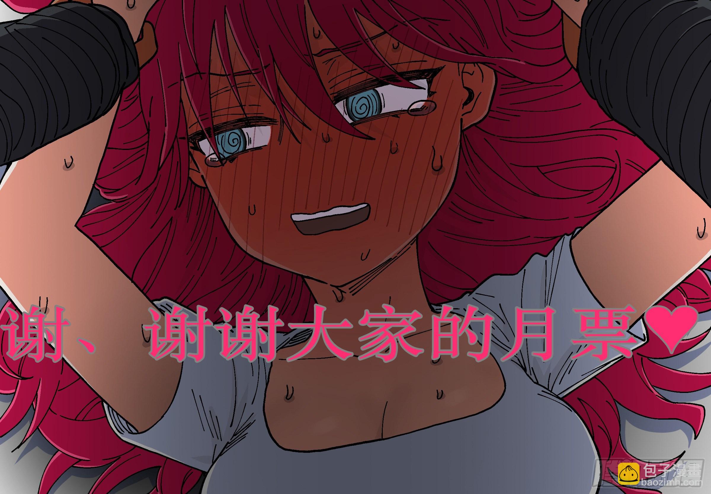 182回,杀狼贤者·(上)15