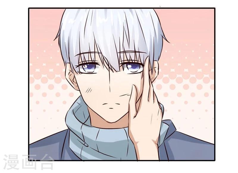 第12话 受辱29