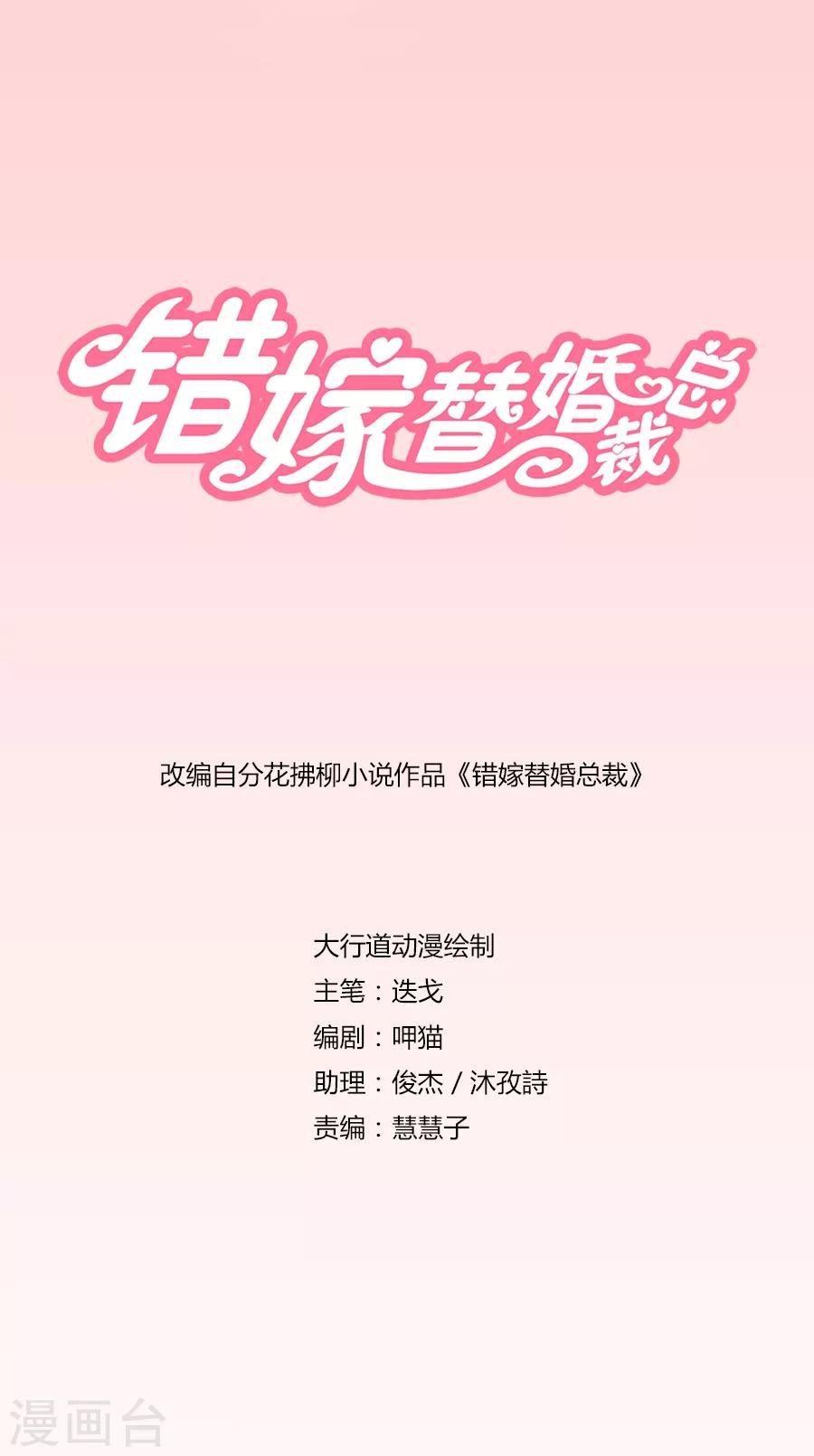 第174话 题目0