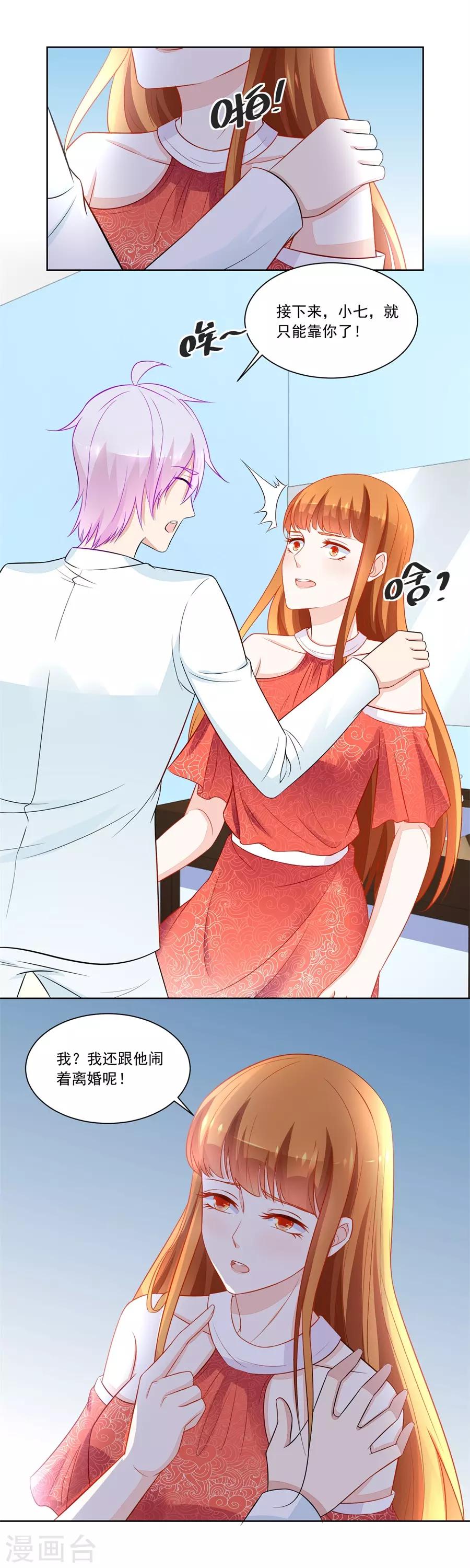 第174话 题目1