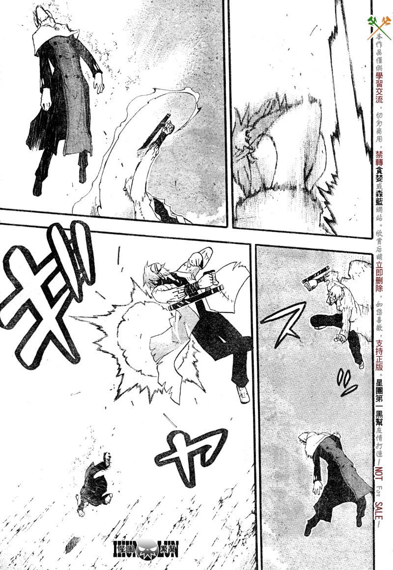 第61话26