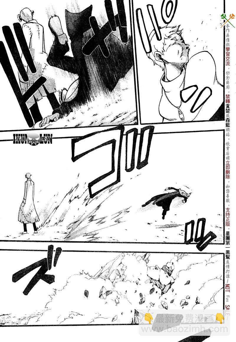 第61话28