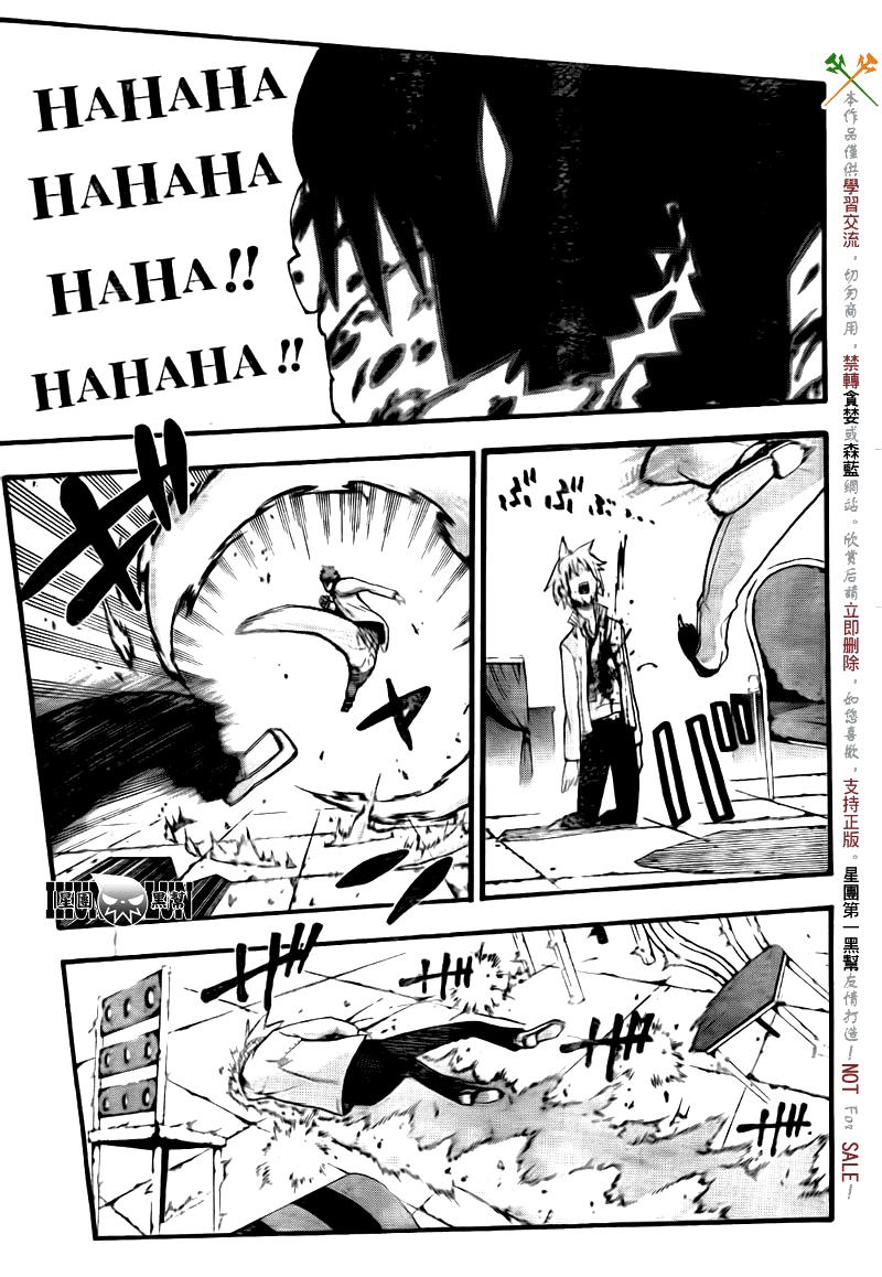 第75话26