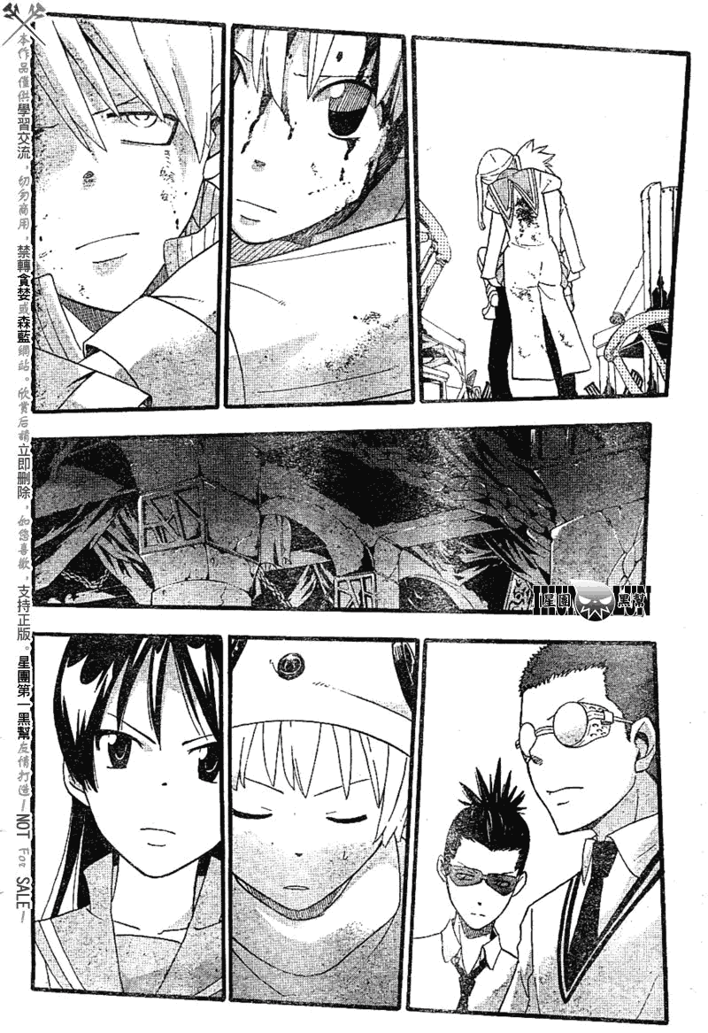 第78话29