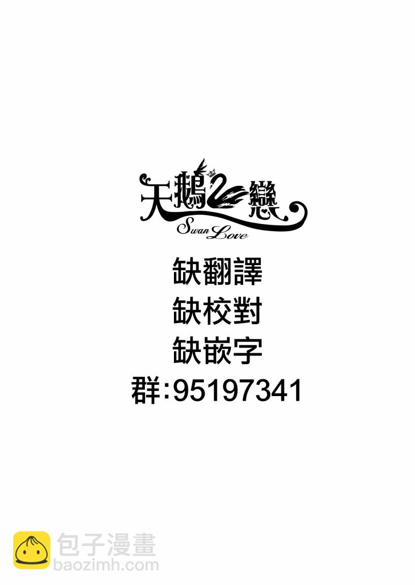 2话40