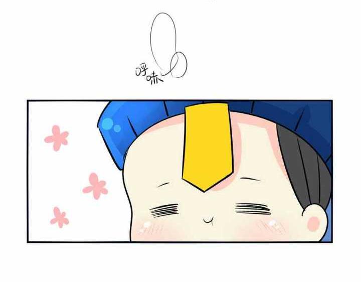 第9话 我的小牛奶…死掉了2