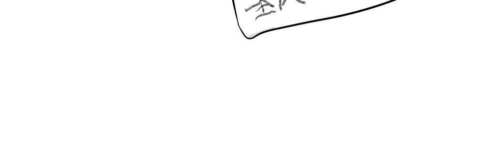 番外：圣诞节快乐10