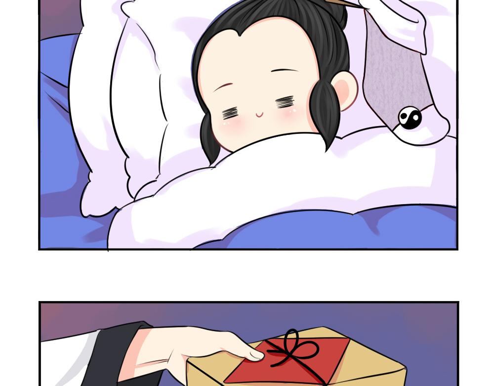 番外：圣诞节快乐12