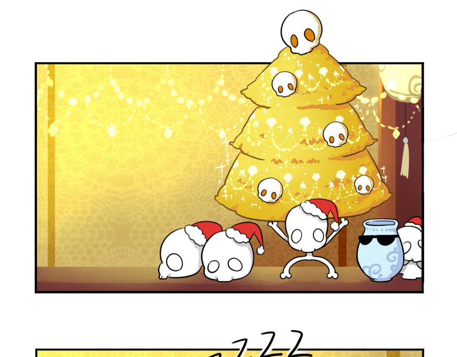 番外：圣诞节快乐20