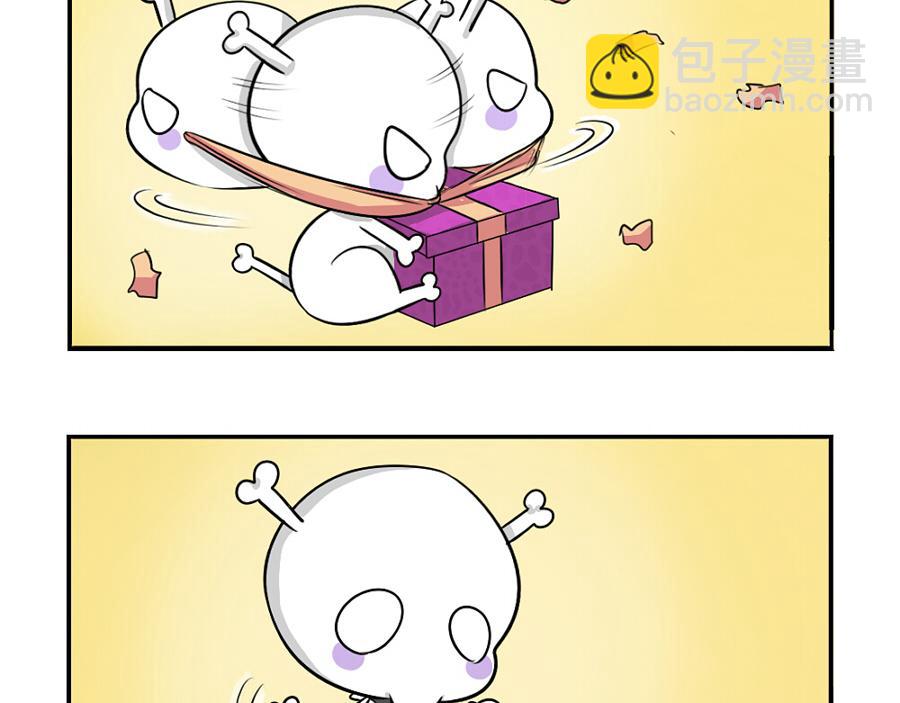 番外：圣诞节快乐26