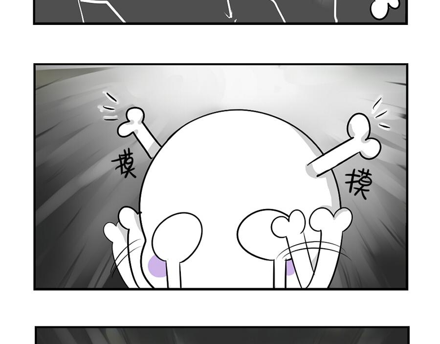 番外：圣诞节快乐29