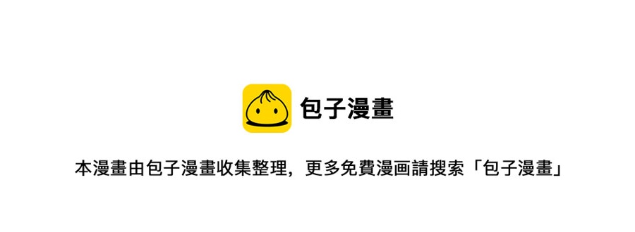 番外：圣诞节快乐32