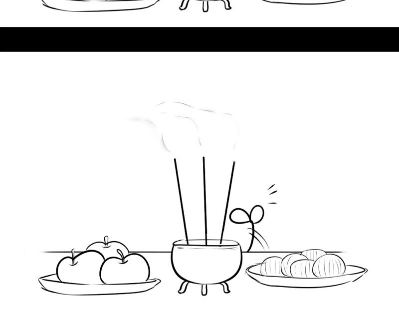番外：不能让他上天12
