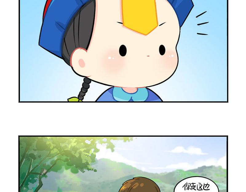 番外：小僵尸四周年啦！25