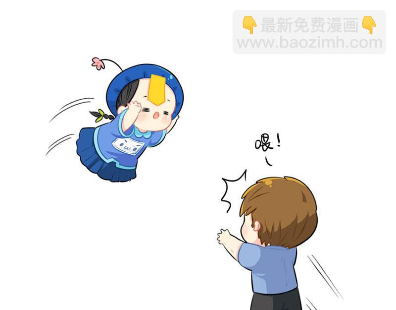番外：小僵尸四周年啦！41