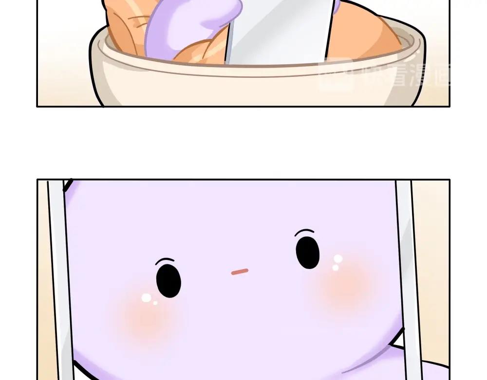 番外 直播10
