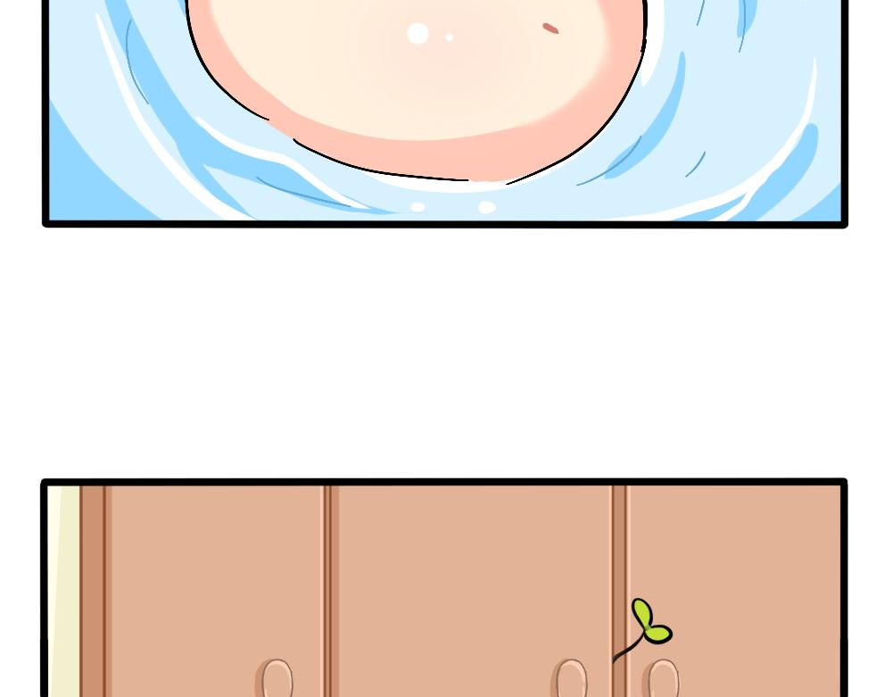 番外：捉迷藏11