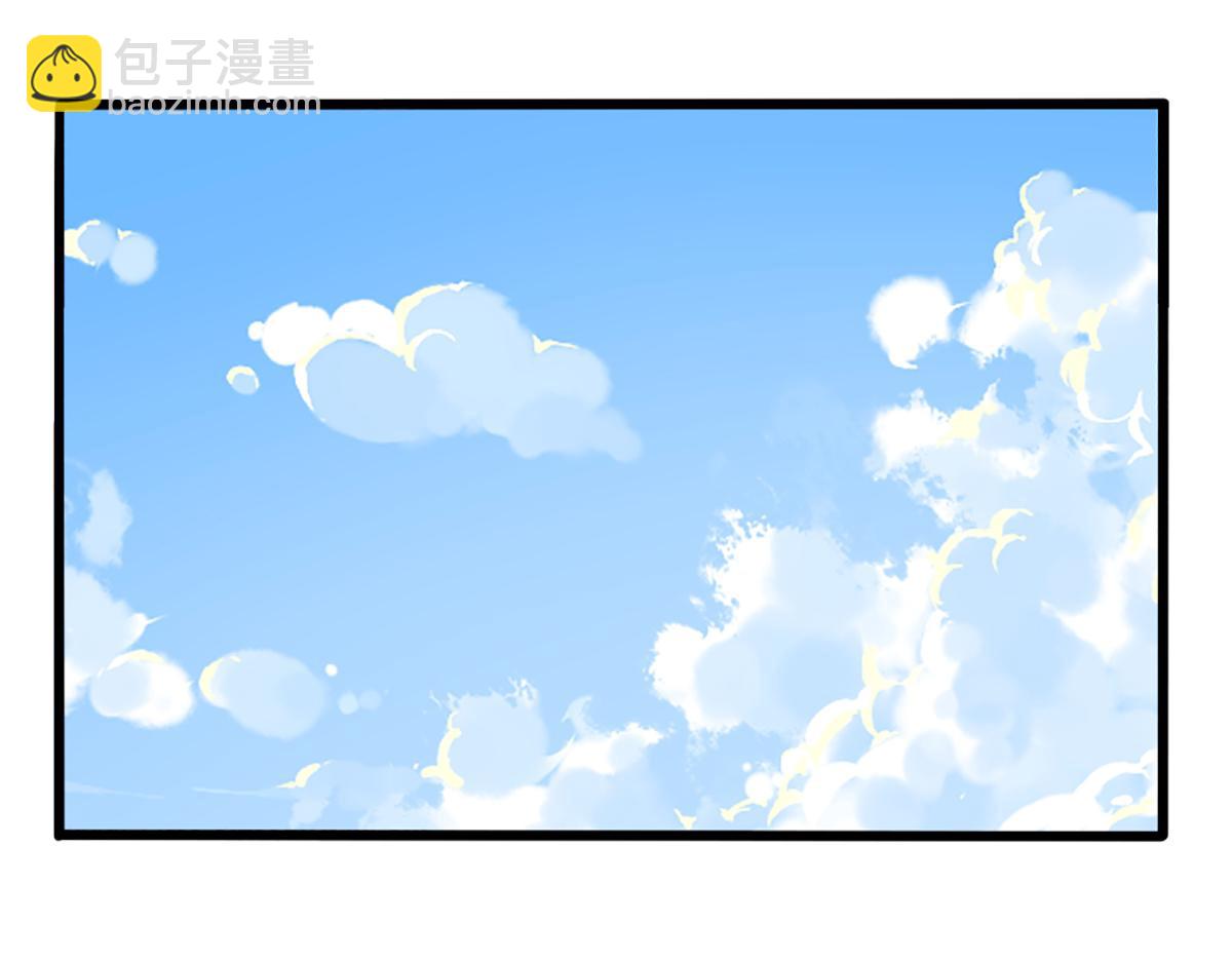 番外：不许熬夜14