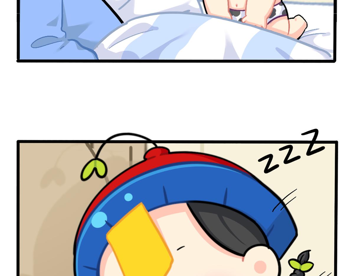 番外：不许熬夜17