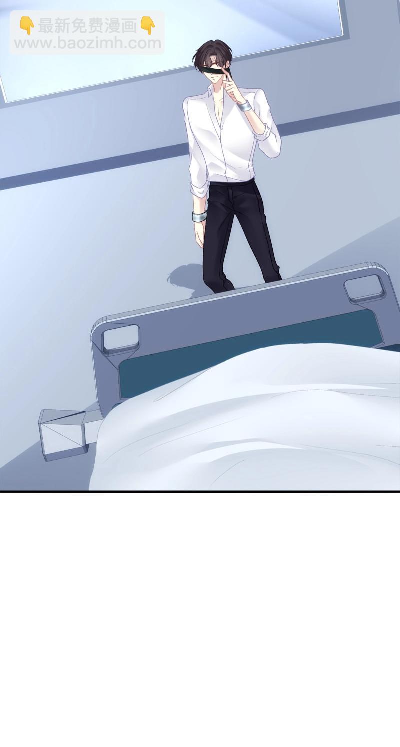 第134话 小蘑菇救嫂子！4