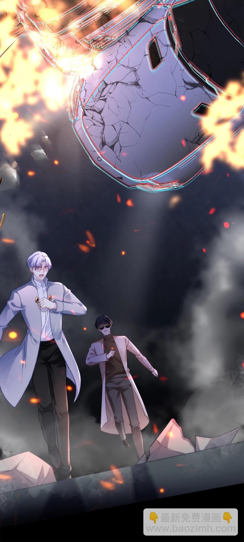 第155话 妄笙归来！14