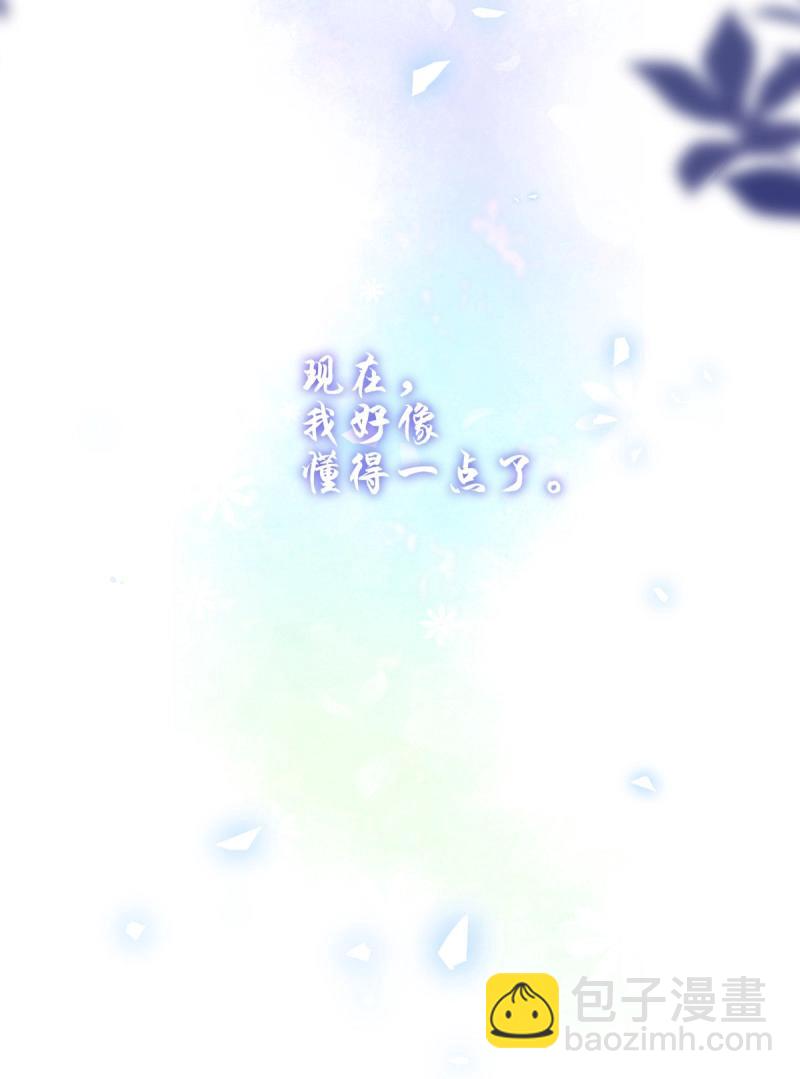第155话 妄笙归来！18