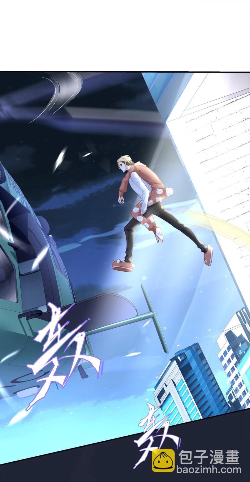第155话 妄笙归来！23