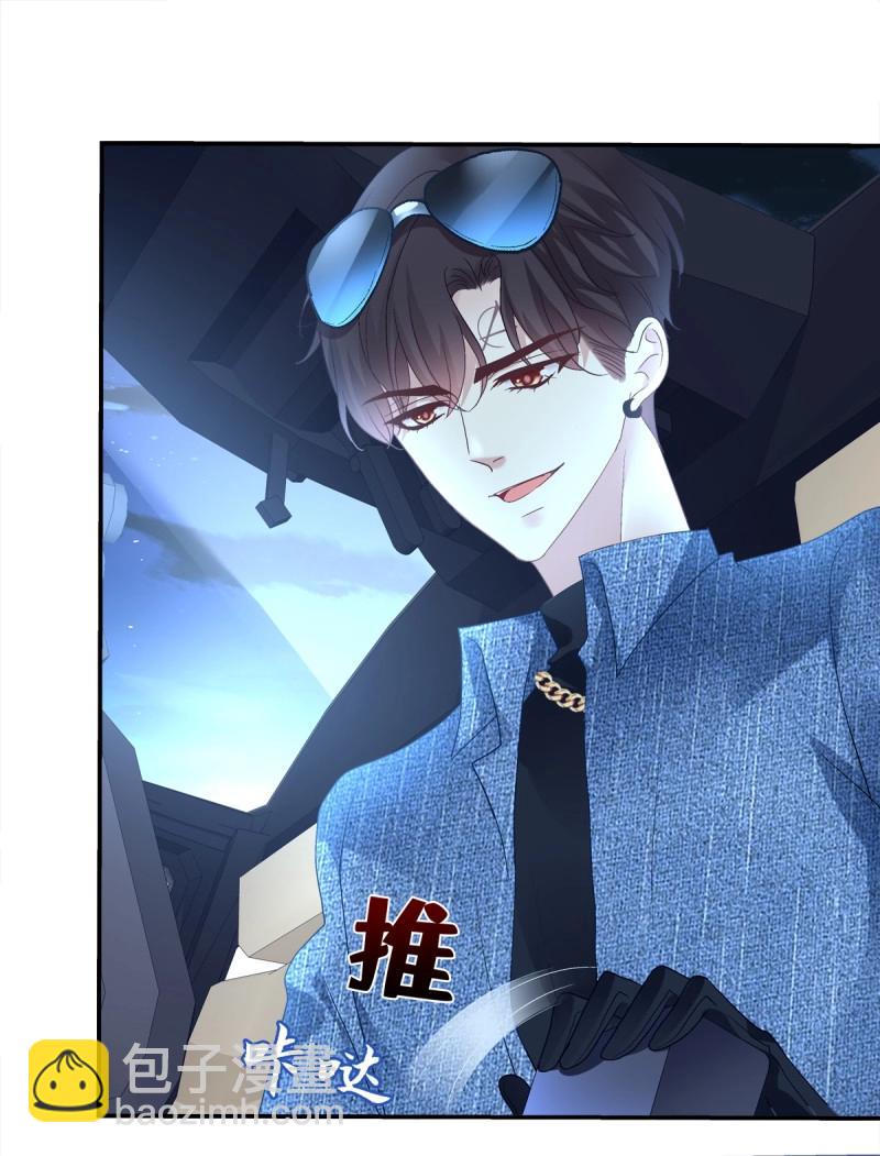 第155话 妄笙归来！25