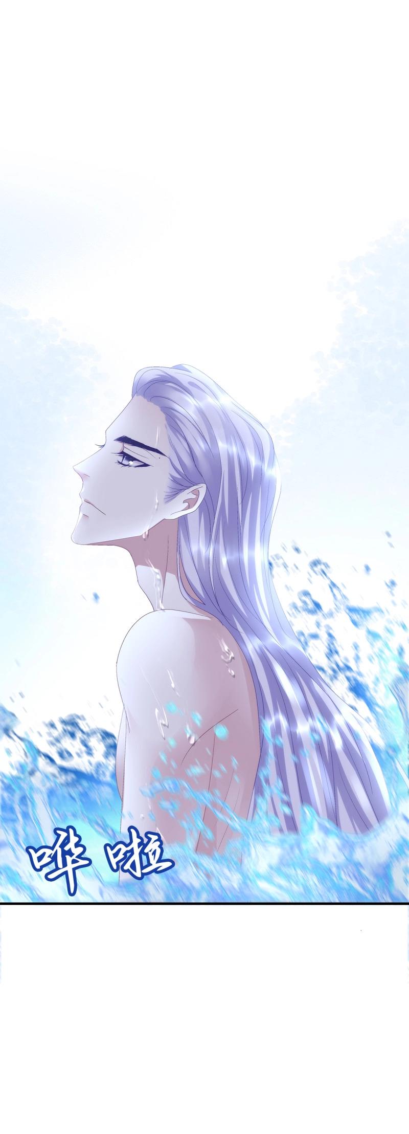 第97话 我们还可以做兄弟！15