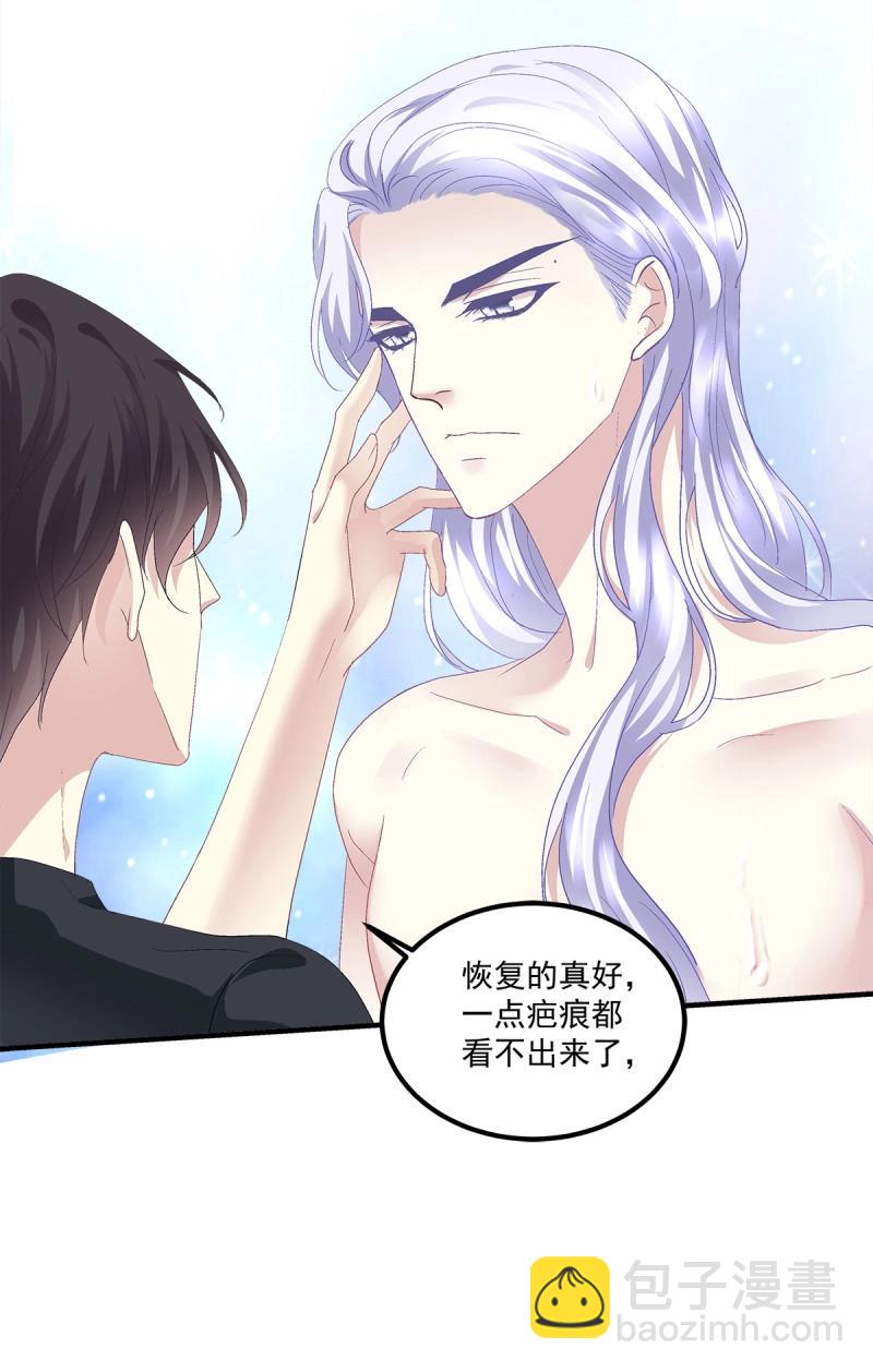 第97话 我们还可以做兄弟！20