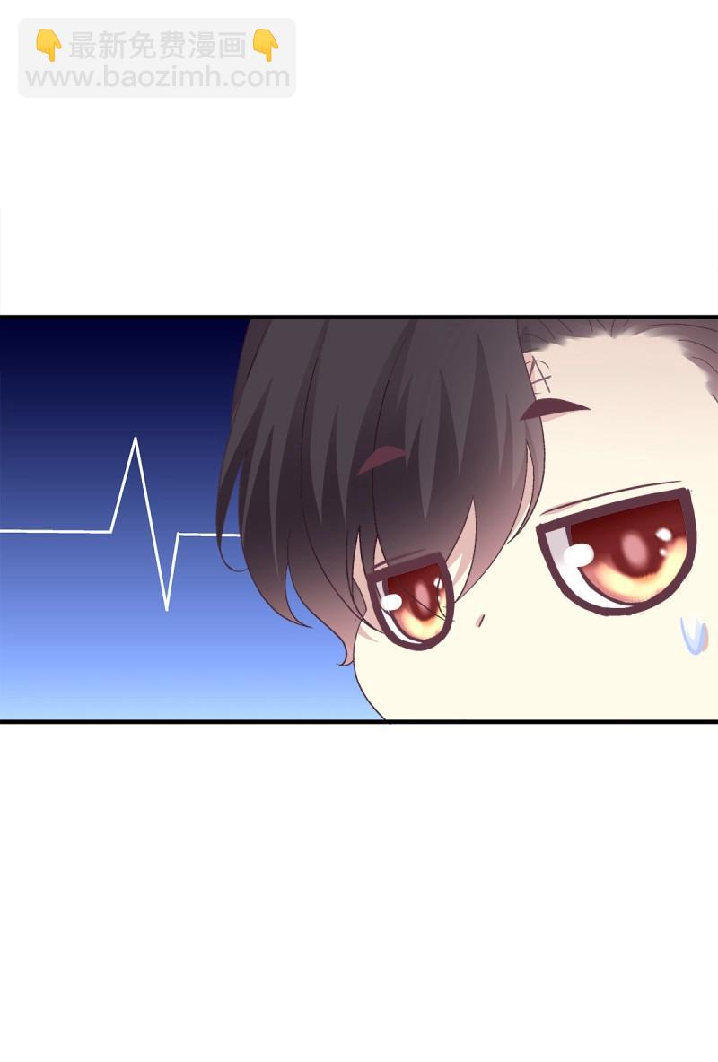 第97话 我们还可以做兄弟！50