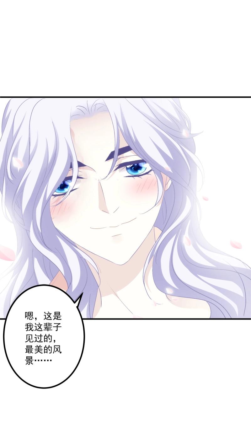 第72话 最后的甜蜜！12