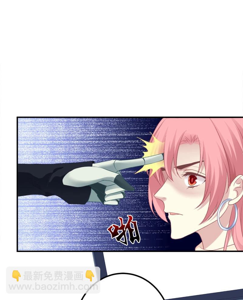 第72话 最后的甜蜜！18