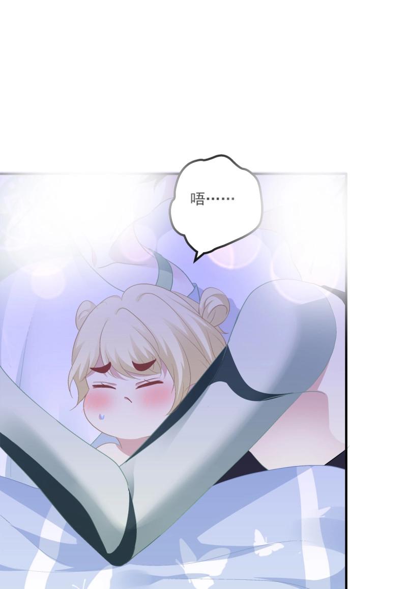 第72话 最后的甜蜜！36