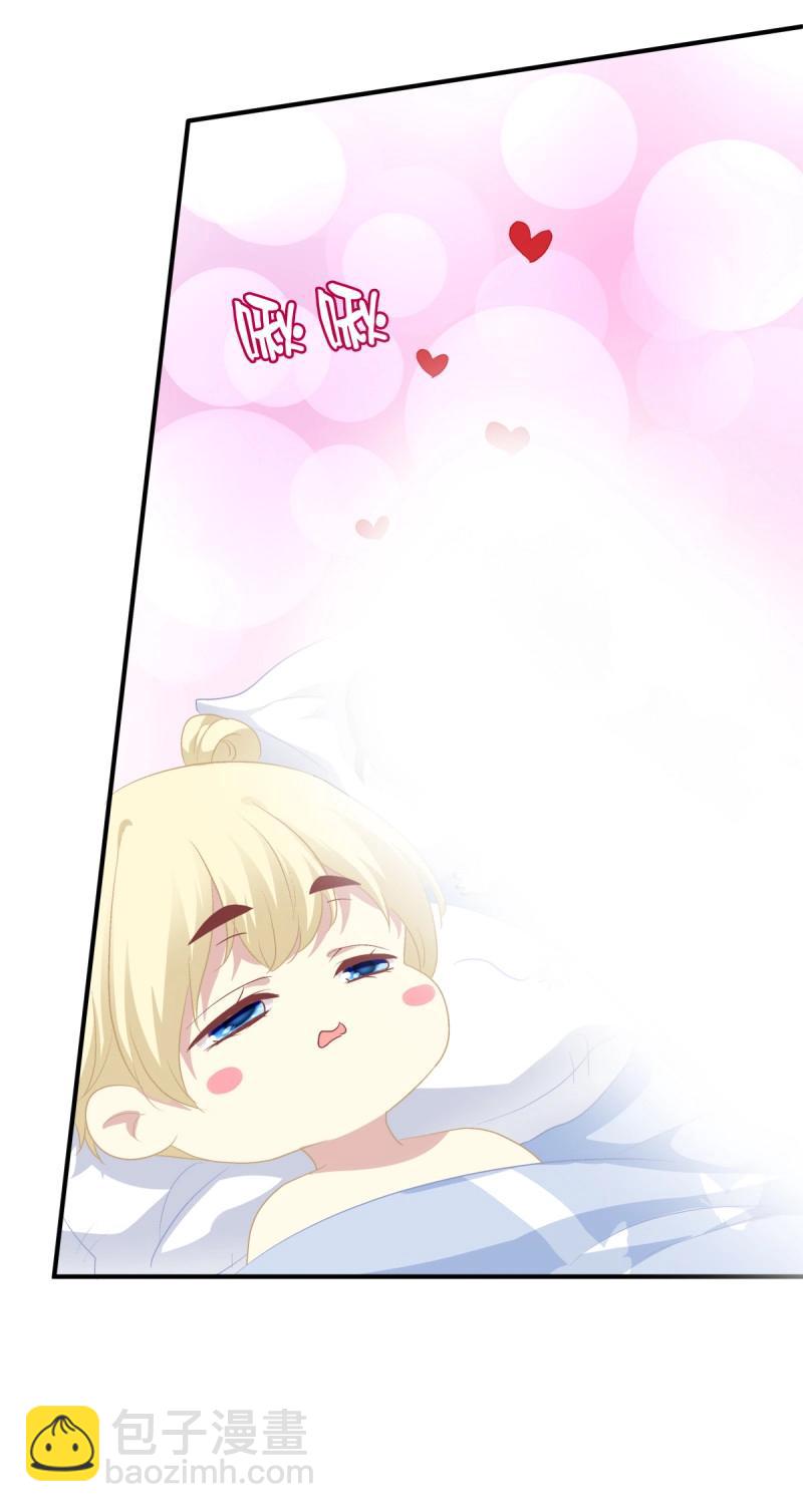 第72话 最后的甜蜜！40