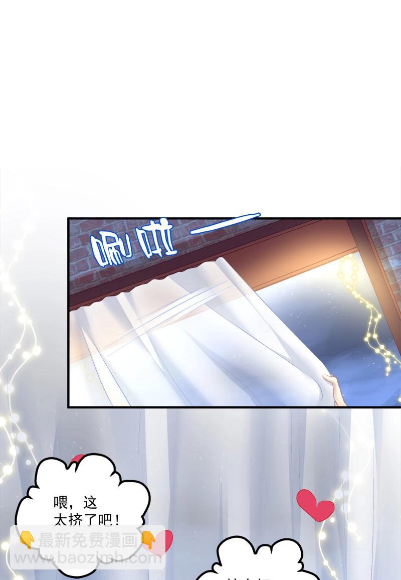 第72话 最后的甜蜜！48