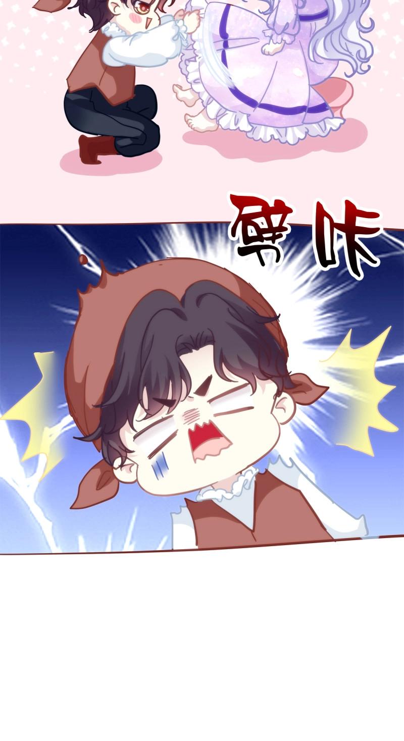第72话 最后的甜蜜！64